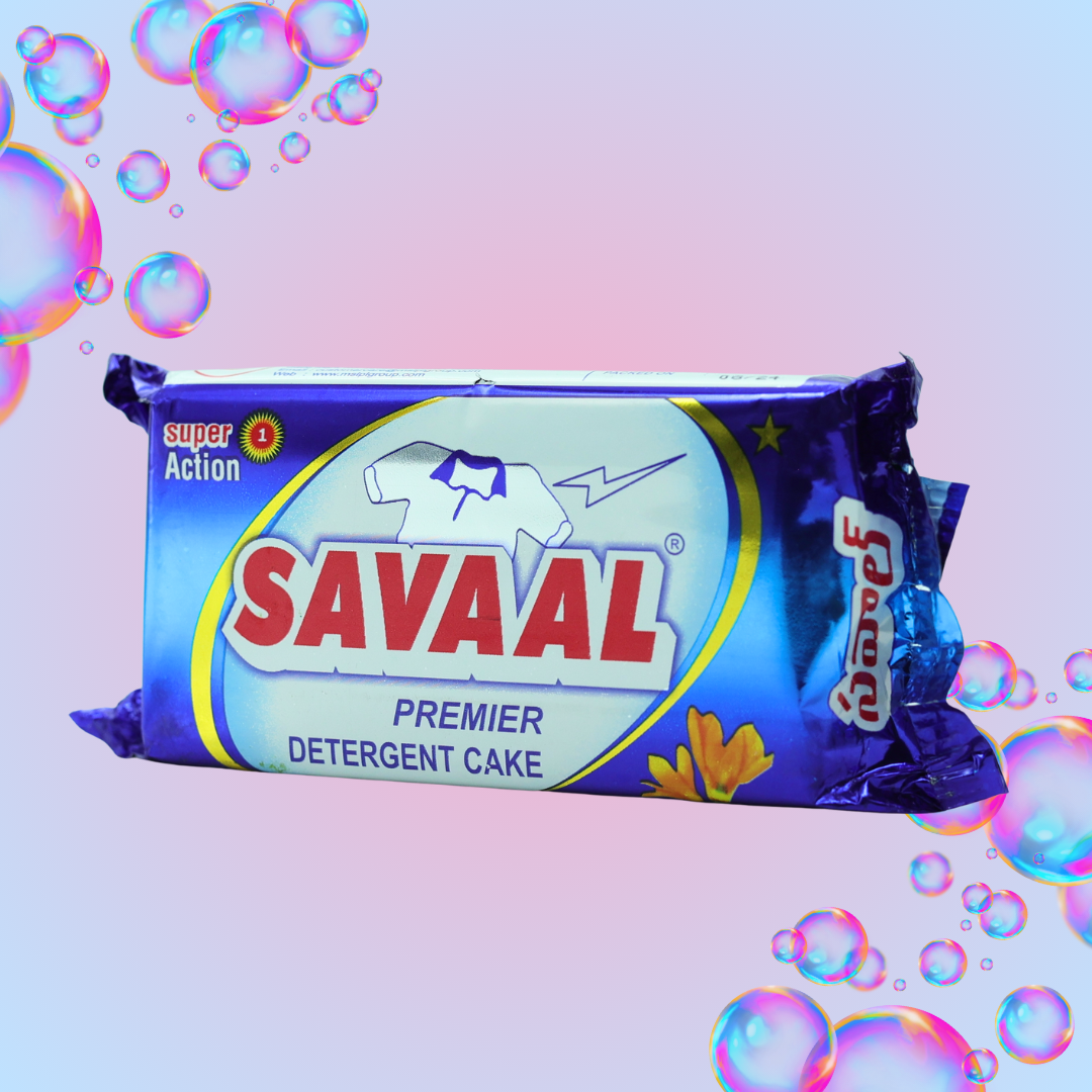 Savaal Max Blue Pouch 